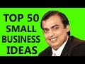 Top 50 Easy Small Business Ideas In India Top 50 Easy Small Business Ideas In India